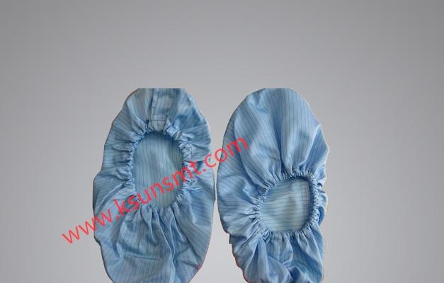 Anti - static shoe cover KS